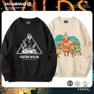 Steam游戏星际拓荒outer wilds周边连帽卫衣男女秋冬加绒衣服潮流