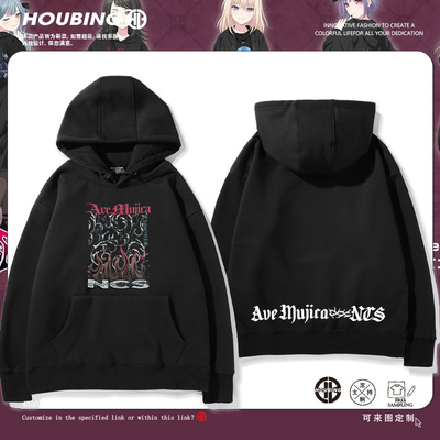 BanG Dream! Ave Mujica三角初华若叶睦丰川祥子连帽卫衣秋冬衣服