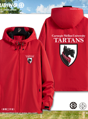 CMU卡内基·梅隆大学Carnegie周边连帽上衣男女学生秋冬夹克外套
