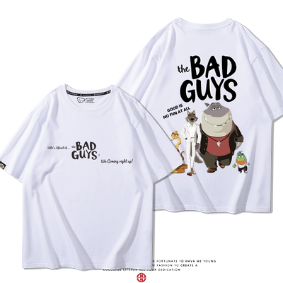 大灰狼联名周边短袖纯棉T恤男女