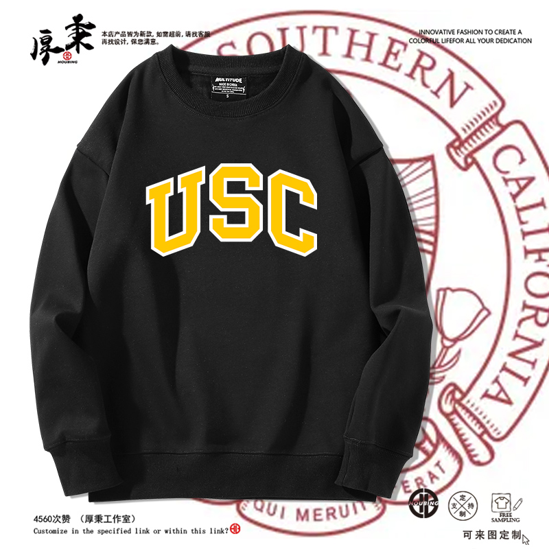 高端品质舒适面料休闲百搭