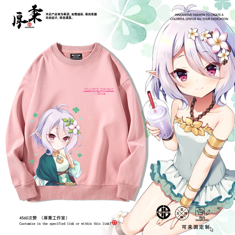 舒适面料 高端品质 休闲百搭