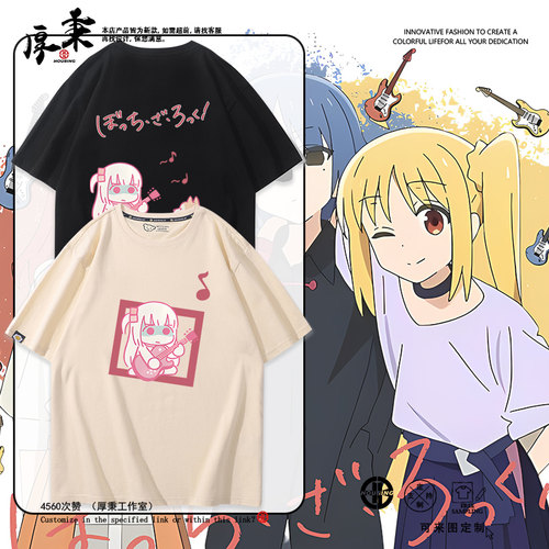 舒适面料高端品质休闲百搭