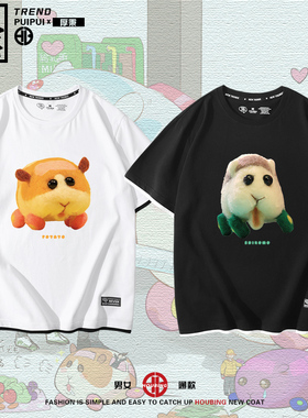 卡通萌宠动漫天竺鼠车车男ins潮流情侣百搭puipui假两件短袖t恤衫