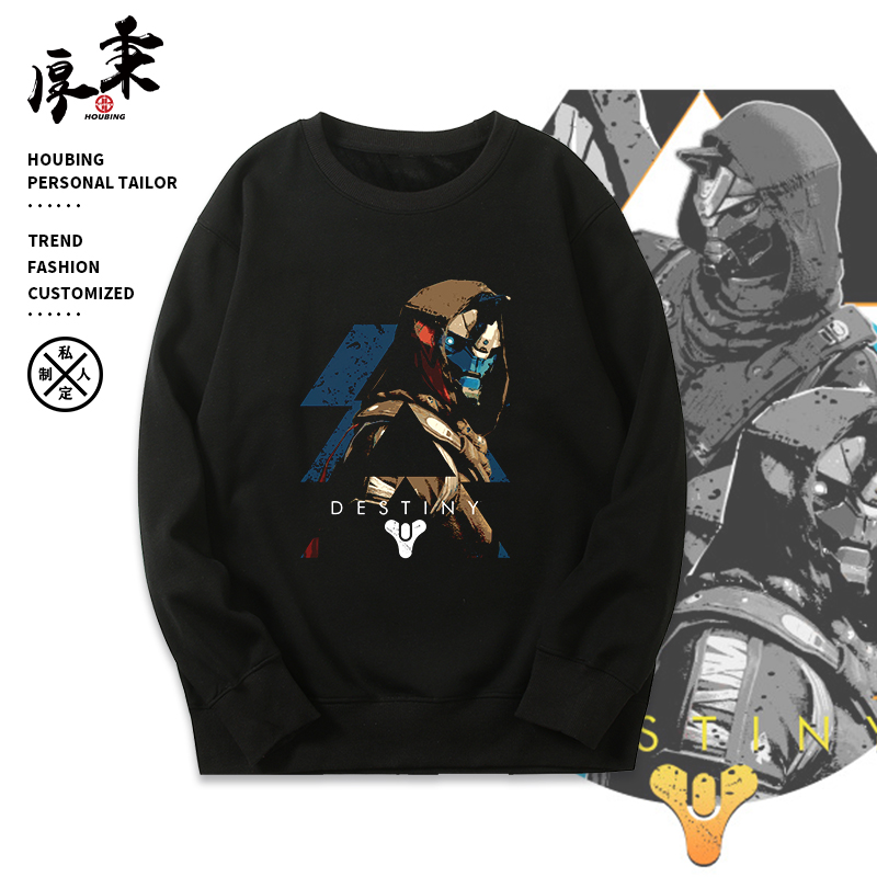 单机游戏destiny命运2PC周边