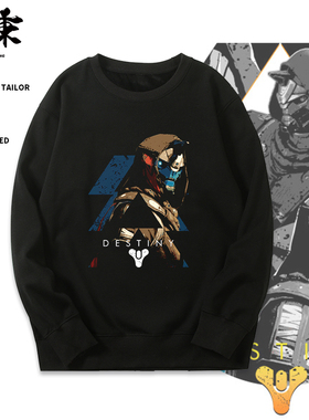 PC单机游戏destiny命运2周边衣服青少年男女学生休闲时尚圆领卫衣