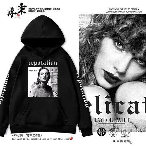 舒适面料 高端品质 休闲百搭