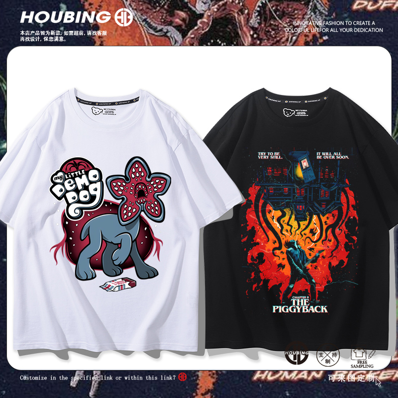 舒适面料 高端品质 休闲百搭