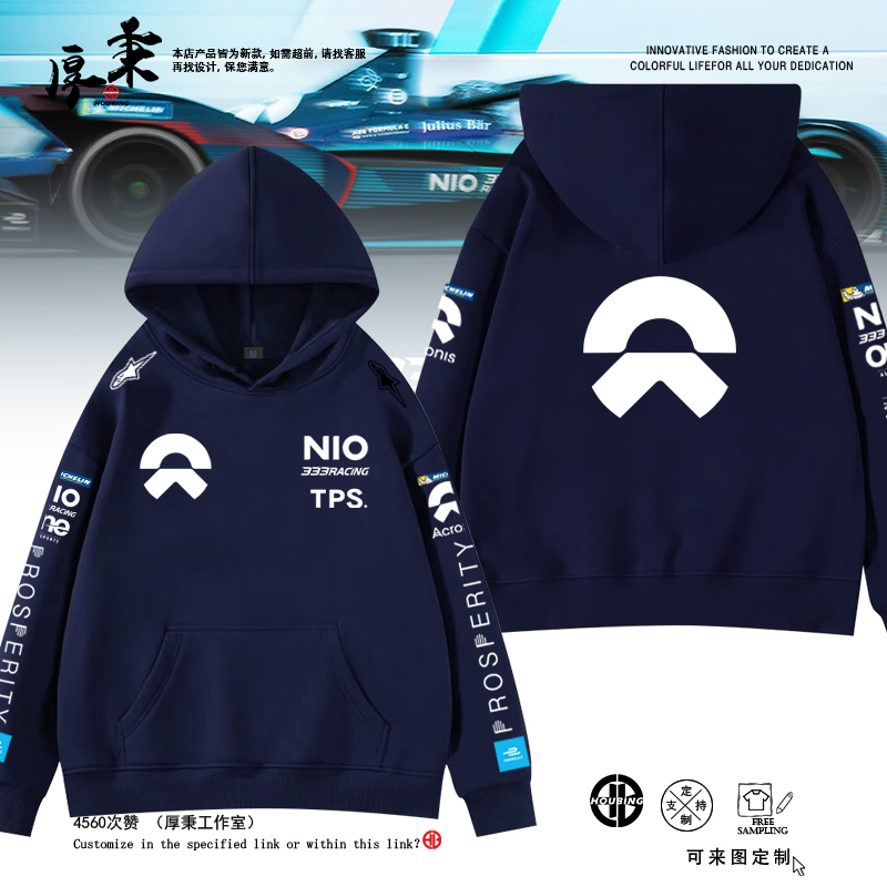 舒适面料高端品质休闲百搭