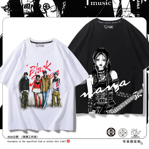 舒适面料 高端品质 休闲百搭