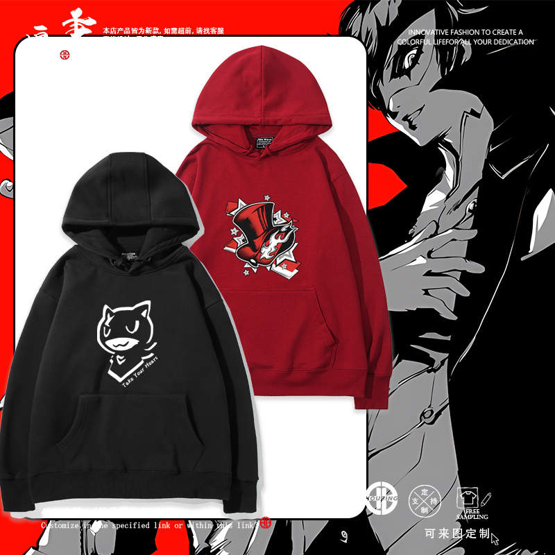 舒适面料 高端品质 休闲百搭