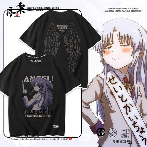 舒适面料高端品质休闲百搭