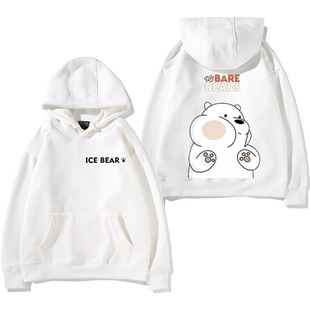 咱们三只裸熊联名周边连帽卫衣男女情侣2022春秋款设计感小众上衣