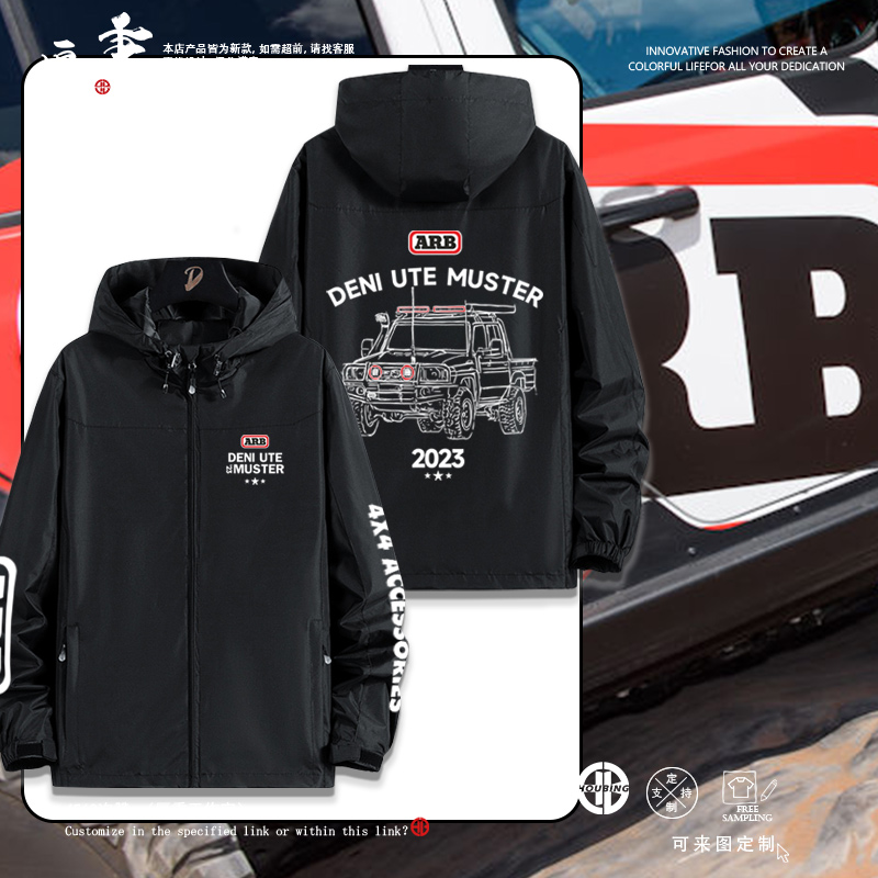 ARB4x4越野个性改装印花工装夹克男士潮流休闲春秋宽松外套衣服潮