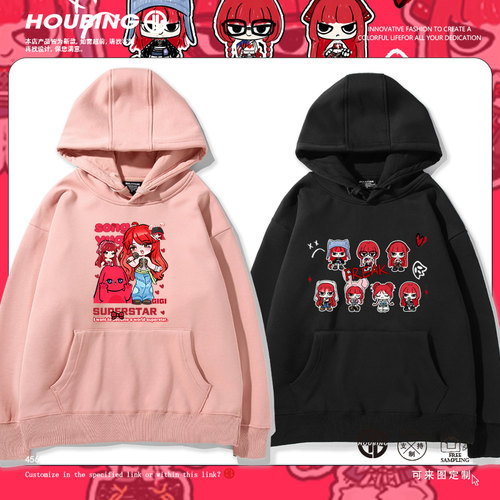 舒适面料 高端品质 休闲百搭