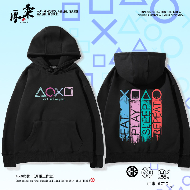 PS5索尼游戏主机印花联名周边连帽卫衣男女宽松潮流百搭上衣休闲