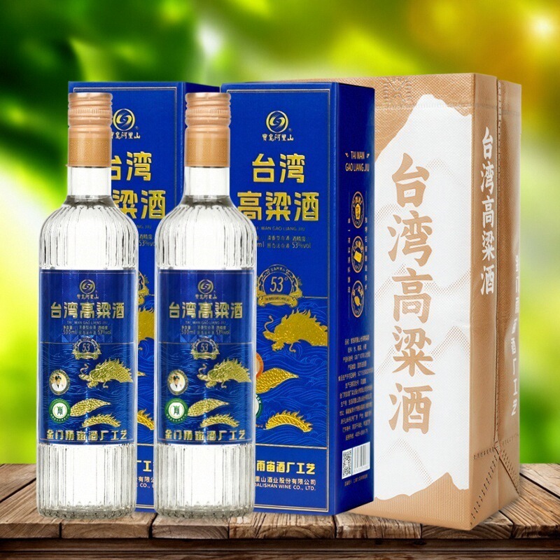 宝岛阿里山台湾高粱酒53度清香型白酒500ml一斤装/瓶盒装纯粮食酒
