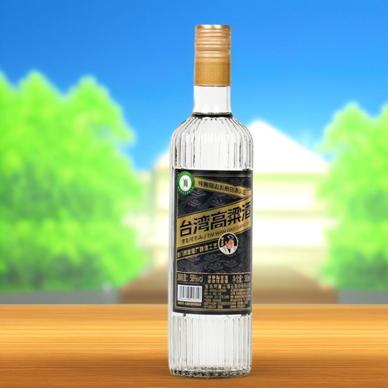 固态法白酒GB/T10781.2