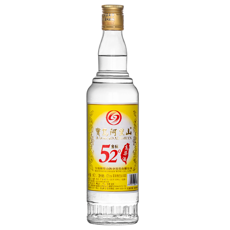 42/52度浓香型,58度清香型