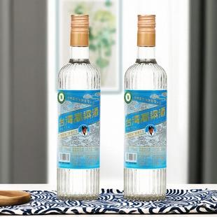 宝岛阿里山清香型白酒53 纯粮食口粮酒水 58度台湾高粱酒500ml瓶装