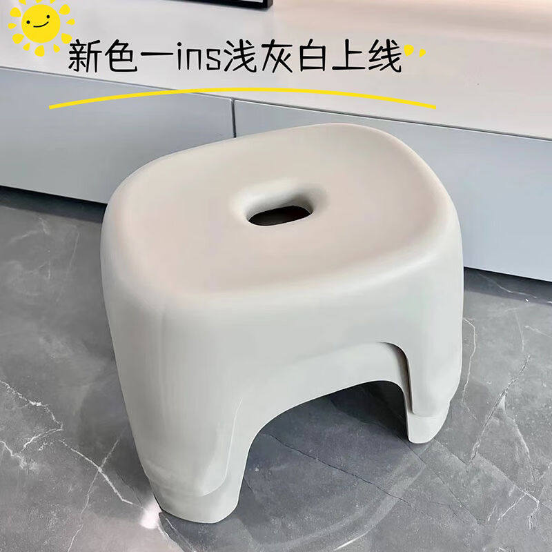 侑家良品塑料凳子家用小板凳浴室加厚防滑凳简易垫脚小矮凳使用感如何?