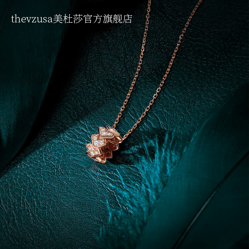 【新品上市】the vzusa/美杜莎18k金钻石项链吊坠女 瑟尔本特系列