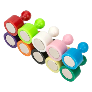 强力磁铁强磁图钉吸铁石小圆形白板磁扣黑板教学彩色书画办公磁钉