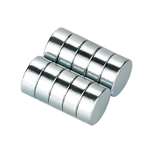 5x2mm小磁铁强磁吸铁石强力磁铁圆形磁力铁石钕磁铁片【小尺寸】