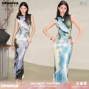 OfAkiva“黑蔷薇”印象派原创印花旗袍连衣裙女高腰显瘦鱼尾长裙