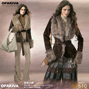 OfAkiva 复古仿麂皮烫钻毛领外套环保皮草领闪钻夹克外套 炼金