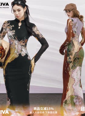 OfAkiva“度三彩”三彩新中式撞色印花旗袍连衣裙女春秋