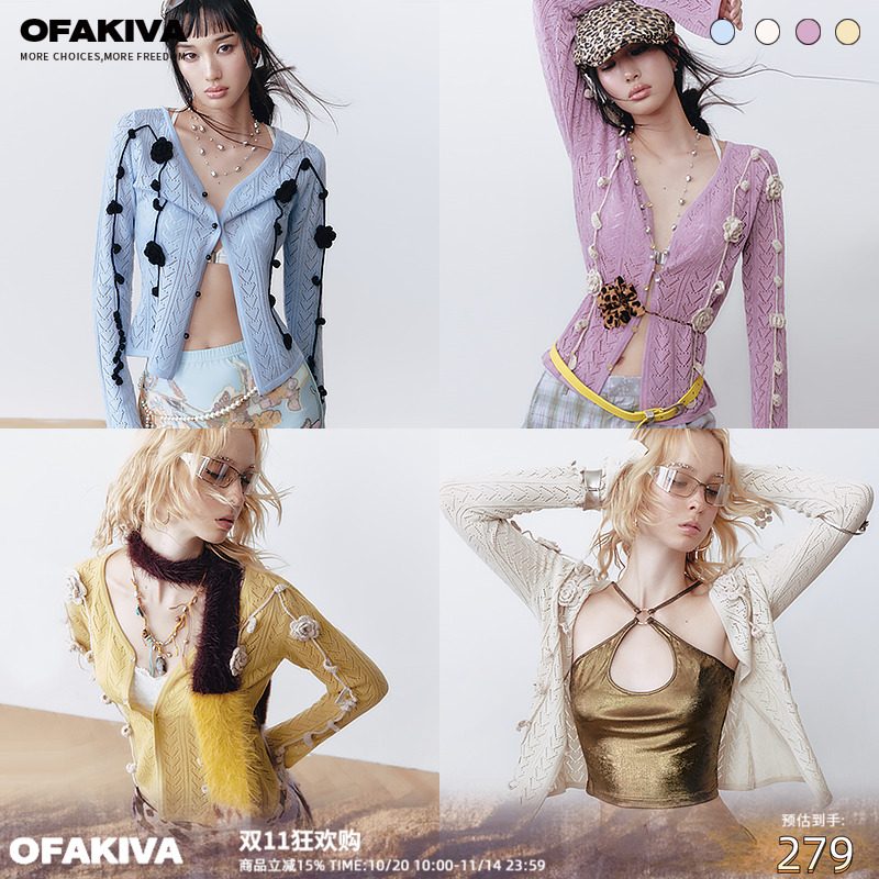 OfAkiva“爱丽丝”钩针花朵羊毛绒镂空针织开衫罩衫