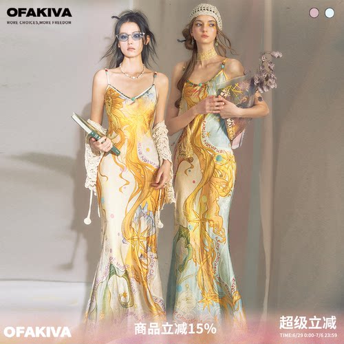OfAkiva“桑德罗”闪耀烫钻神秘主义印花串珠连衣裙女V领吊带长裙