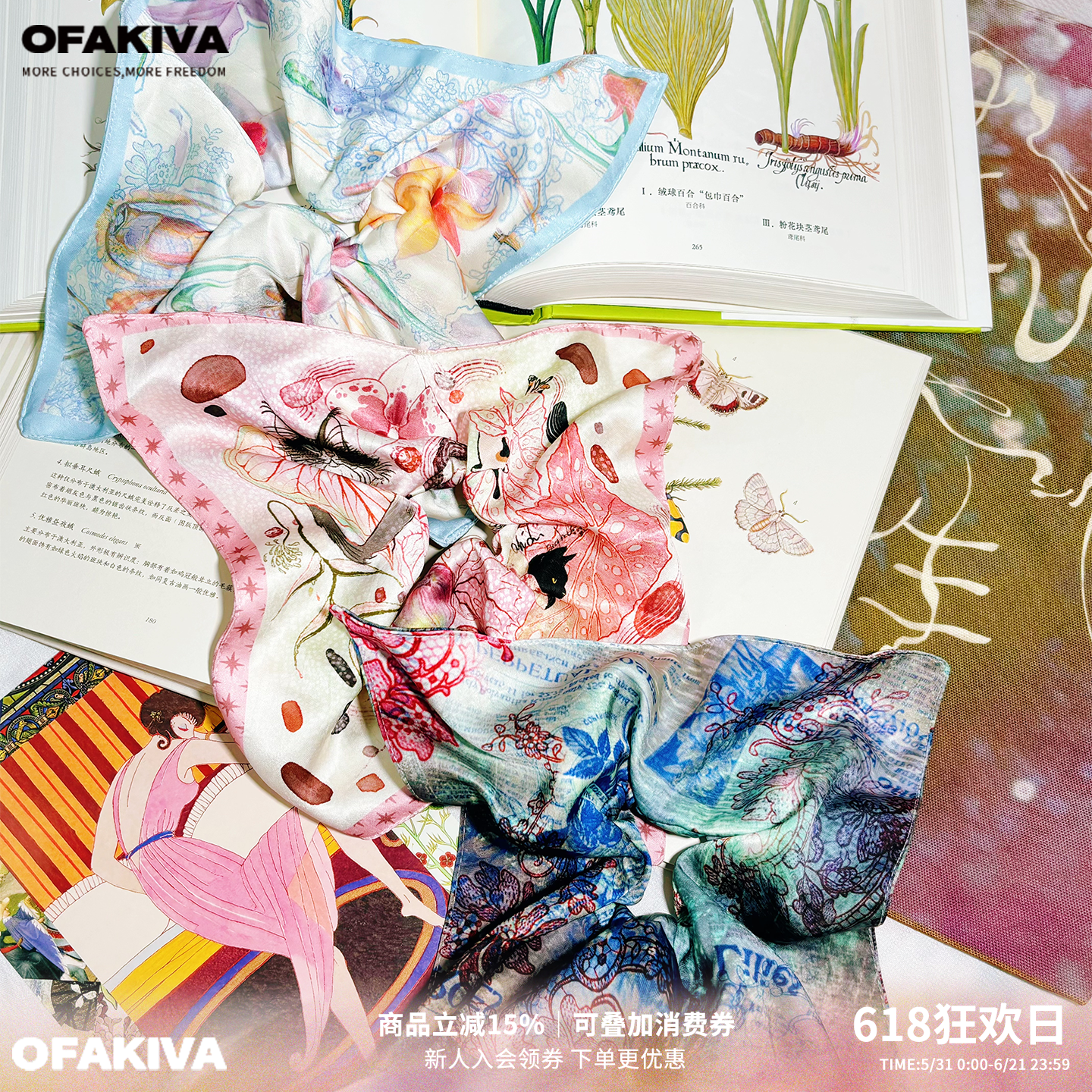 OfAkiva“宁作她”南法仙桃原创印花撞色蕾丝拼接方巾发圈