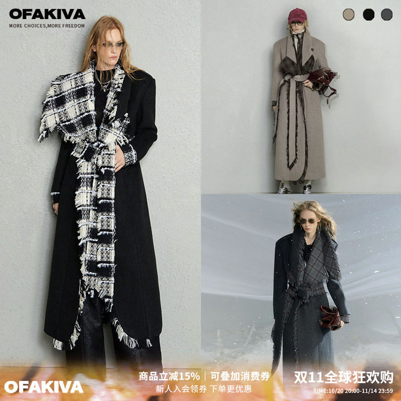 【现货】OfAkiva“流动性”折叠翻领羊毛呢外套女长款格纹呢大衣