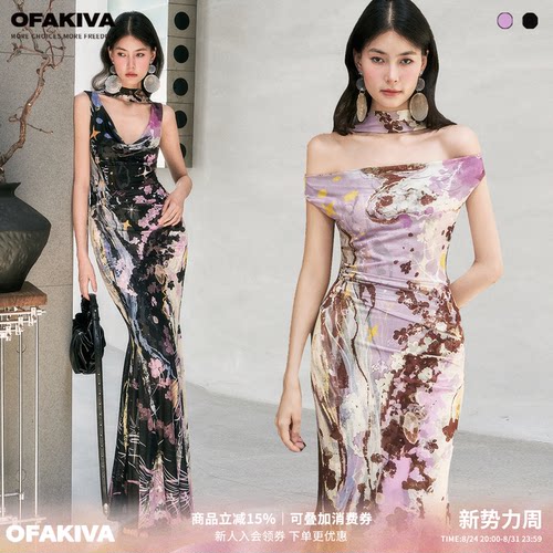 OfAkiva“巴塞罗那的夜晚”原创印花网纱连衣裙女荡领斜肩鱼尾裙