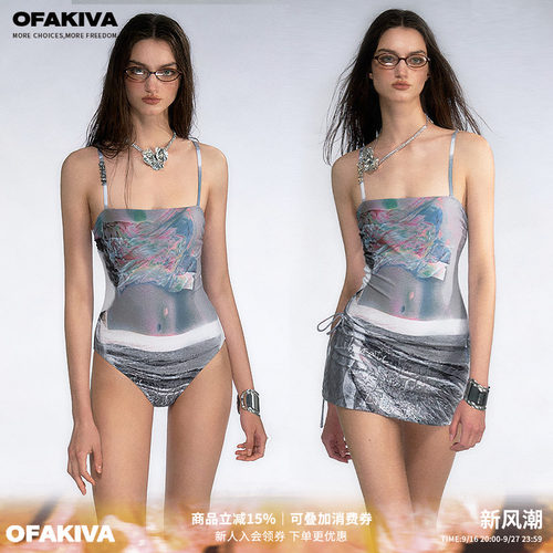 OfAkiva人体视错连体泳衣