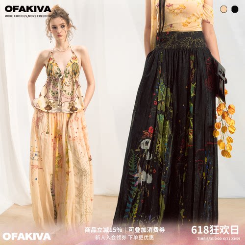 OfAkiva“她韧”原创艺术涂鸦印花休闲裤女暗黑百褶阔腿灯笼裤