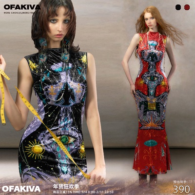 OfAkiva“鲁拜集”原创手绘神秘塔罗印花圣诞氛围鎏光丝绒连衣裙