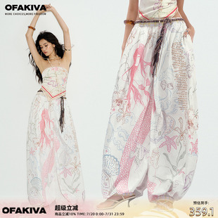 海妖代碼 現(xiàn)貨 OfAkiva 原創(chuàng)美人魚印花松弛褶皺空氣燈籠褲