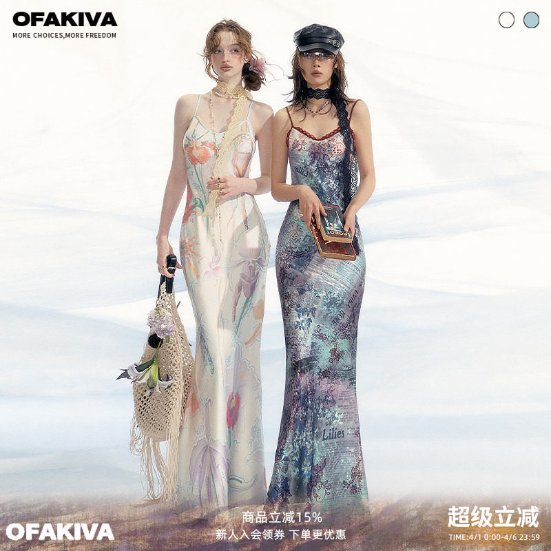 OfAkiva“植物学者”图鉴印花吊带连衣裙女斜裁外穿长裙