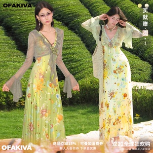 OfAkiva 法式灵性碎花连衣裙女V领蕾丝拼接弹力针织伞摆长裙套装
