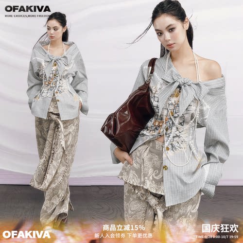 【现货】OfAkiva“亲密关系”复古老钱千金感印花衬衫女格纹衬衣