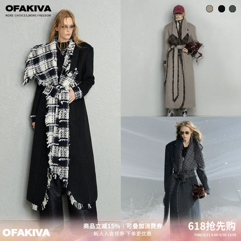 【现货】OfAkiva“流动性”折叠翻领羊毛呢外套女长款格纹呢大衣