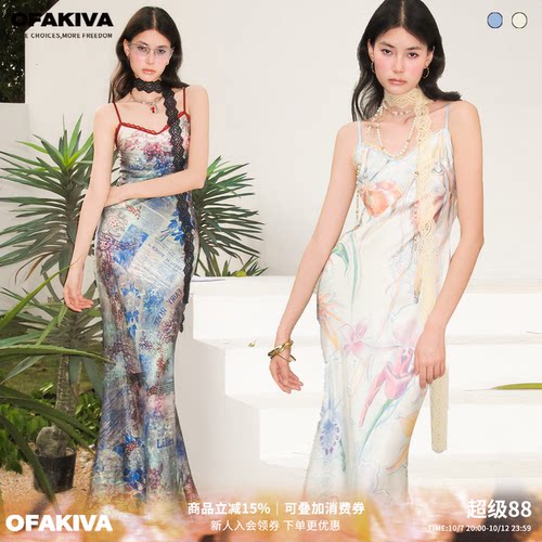 OfAkiva“植物学者”图鉴印花吊带连衣裙女斜裁外穿长裙