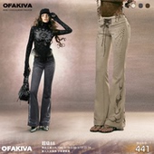 显瘦喇叭长裤 女小众设计感修身 复古烫钻微喇休闲裤 OfAkiva