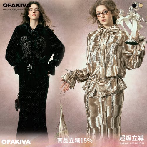 OfAkiva 复古刺绣烫钻丝绒套装原创手绘假衬衫领上衣鱼尾裙两件套