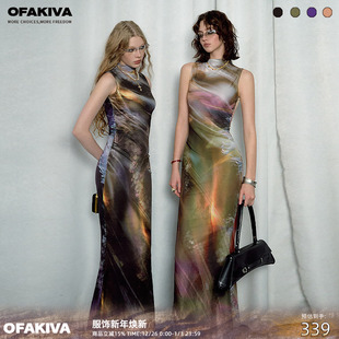 虞美人 OfAkiva 鎏金岁月光晕印花旗袍连衣裙女针织裙 现货