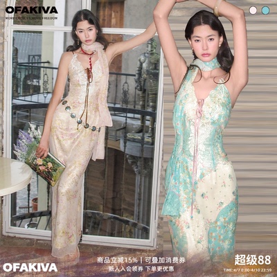 OfAkiva“忽逢鸢尾”法式复古连衣裙女V领蕾丝拼接性感收腰碎花裙