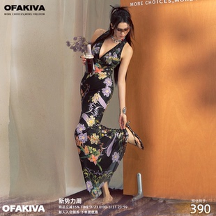 挂脖连衣裙女春夏V领辣妹感包臀鱼尾长裙 浪漫法式 OfAkiva 繁花